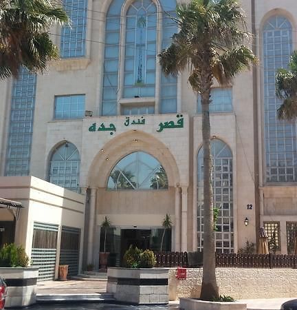 Jeddah Palace Hotel Ammán Exteriér fotografie