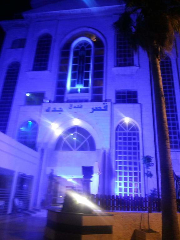 Jeddah Palace Hotel Ammán Exteriér fotografie